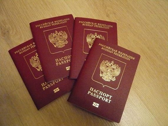 прописка в Урюпинске